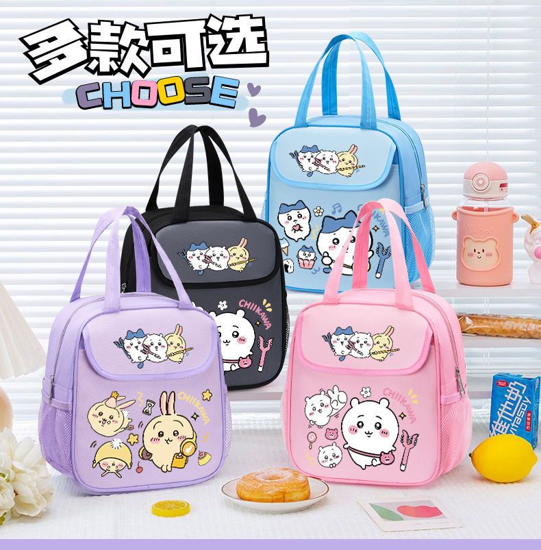 กระเป๋าใส่อาหารกลางวันแบบมีฉนว - Tote Bag Sublimation บทวิจารณ์และราคา