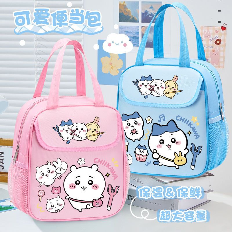 กระเป๋าใส่อาหารกลางวันแบบมีฉนว - Tote Bag Sublimation บทวิจารณ์และราคา