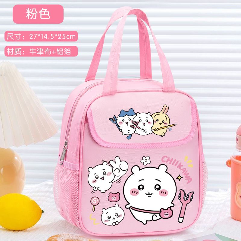 กระเป๋าใส่อาหารกลางวันแบบมีฉนว - Tote Bag Sublimation บทวิจารณ์และราคา